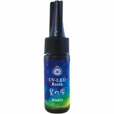 パジコ パジコ UV-LED レジン 星の雫 ハード 10g 日本製 403239 マルチ