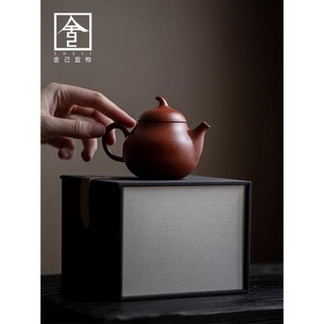 (免運)紫砂壺朱泥梨壺套裝純手工宜興大紅袍茶壺茶具手拉壺泡茶西施單壺