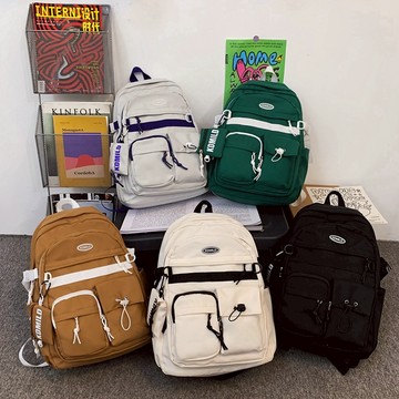 大容量 防水 雙肩包 背包 書包 後背包 旅行包 大容量後背包 包包 防水後背包 筆電後背包 大學生書包