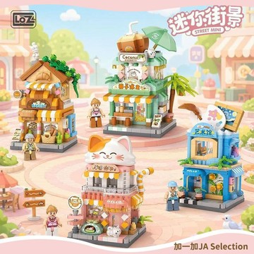 隔日到貨⚡ 【新品超低價】迷你甜點蛋糕拼裝積木 瑞士卷可頌甜甜圈 DIY益智拼搭玩具 仿真美食模型 桌面擺件 生日禮物