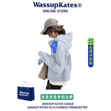 Wassup kates藍色正肩衛衣短外套女春秋冬季小個子穿搭厚加絨上衣