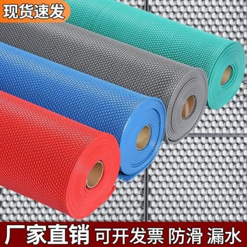 2026浴室防滑墊子廚房衛生間廁所淋浴鏤空防水塑料PVC地毯進馬年