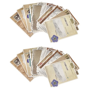 吹落山風 便簽紙 記憶沙漠 Set  2個  20張