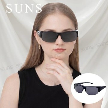 【SUNS】台灣製偏光太陽眼鏡 半框套鏡 黑灰色 抗藍光+抗UV400/防眩光/可單戴/可套式