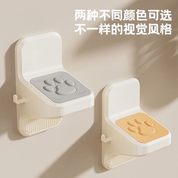 🔥桃園有貨🔥浴室腳蹬器洗澡腳免打孔踏板老人孕婦衛生間淋浴壁掛腳墊置物架