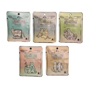 BEYONDPET超越汪喵【14入組】40g 主食肉泥保健 貓餐包 (購買二件贈送寵物玩具x1包)