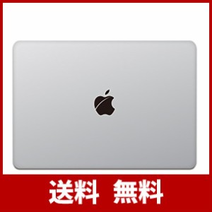 カインドストア Macbook Air Pro マックブック ステッカー シール Apple マーク Ios 傷りんご キズりんご M709 通販 Lineポイント最大1 0 Get Lineショッピング