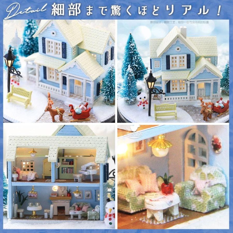 ドールハウス ミニチュア 手作りキット セット 雪の国のクリスマス ツリー プレゼント トナカイ 小型 初心者 LEDライト ケース