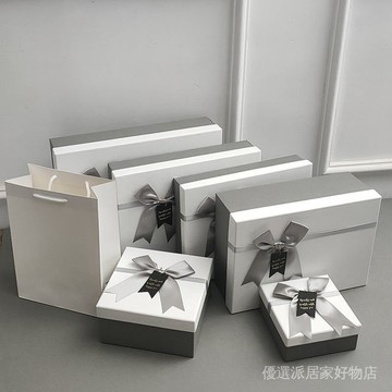 禮盒 空盒訂製 禮盒 空盒 包裝盒 禮物禮盒 禮品盒 圍巾盒禮物盒生日禮盒高顔值大容量包裝盒高檔圍巾空盒子正方形520盒