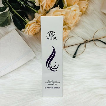 友娜 Vina 植萃瞬效輕盈護髮油 80ml 順髮油 護髮油｜全店$199免運｜雙12嘉年華⚡專櫃 美妝 香氛 保養 禮享保養 香約聖誕