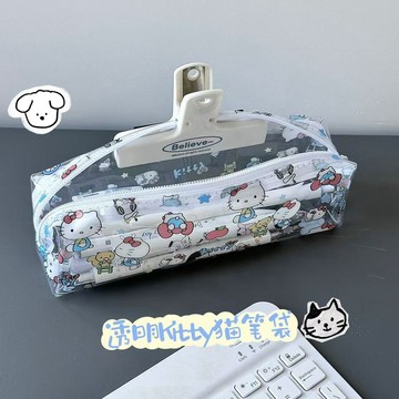kitty筆袋 日系卡通Kitty凱蒂貓筆袋透明學生文具袋pvc高顏值防水收納袋ins