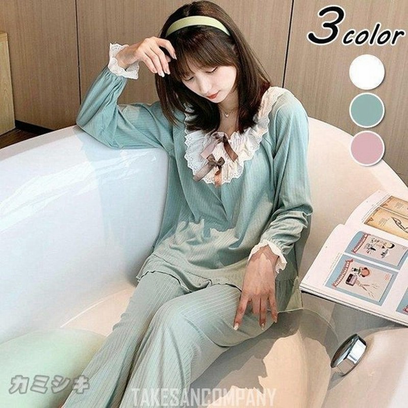 パジャマ ルームウェア レディース 春夏秋 長袖パジャマ レースリボン 可愛いルームウェア 綿上下セット 韓国風 ゆったり 部屋着 寝巻き オシャレ 薄手 通販 Lineポイント最大0 5 Get Lineショッピング
