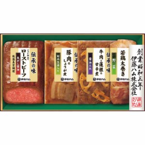 お歳暮 伊藤ハム 伝承の味ギフト GMA-35 贈答 ギフト（送料無料）