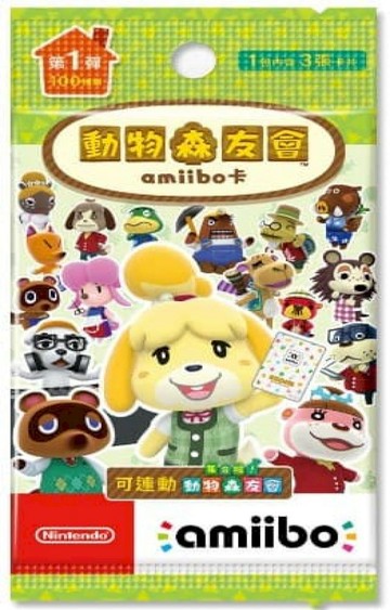 NS2｜NS 周邊 NS AMIIBO NFC SWITCH 動物森友會 第一彈