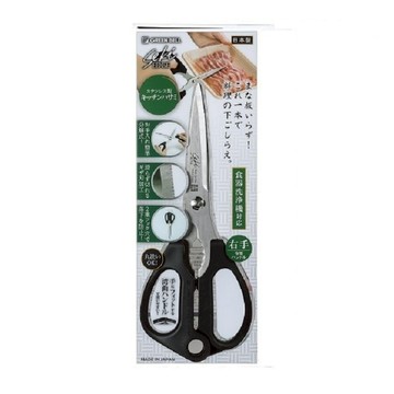 【海夫健康生活館】日本GB綠鐘 Kitchen多功能不鏽鋼廚房料理直式剪刀 L209mm(SJ-K100)