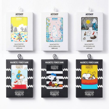 雙用流動電源吸磁充電寶- 6款選擇 (只限香港)