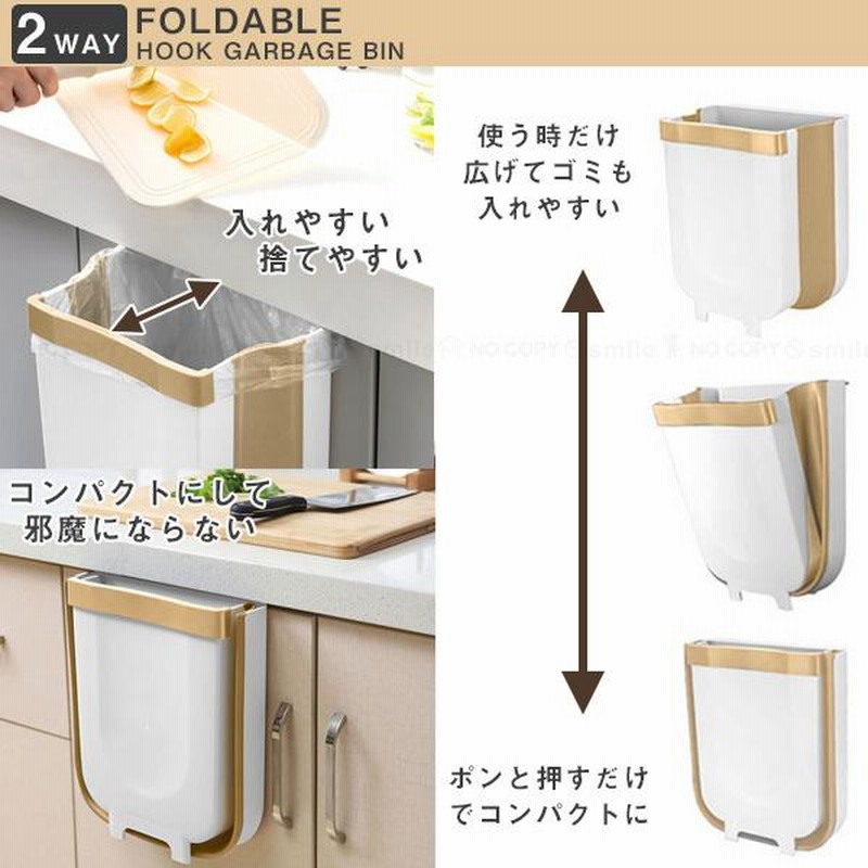 直接引取限定　パイン無垢材ドア　ごみ箱　など　キッチンリフォームで出たパーツ 直接引取限定 パイン無垢材ドア ごみ箱 など キッチンリフォーム