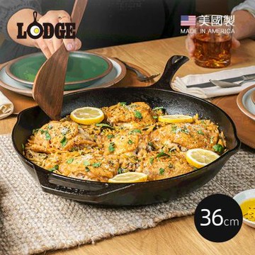 美國LODGE 主廚系列 美國製單柄鑄鐵煎鍋-36cm (LC13SK)