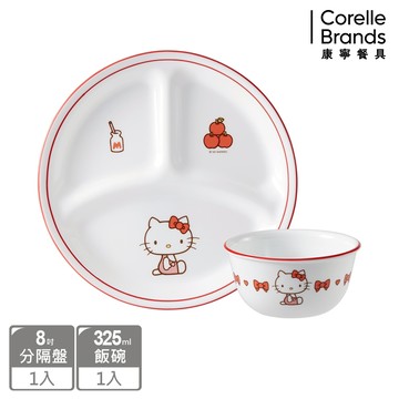 (全新IP授權) 【康寧餐具 CORELLE】Hello Kitty 餐具兩件組-B03