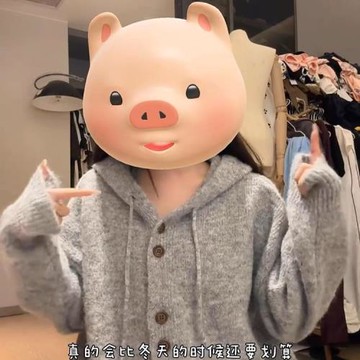 NASA軟糯連帽毛衣開衫外套女秋冬季韓系氛圍感穿搭慵懶風針織上衣
