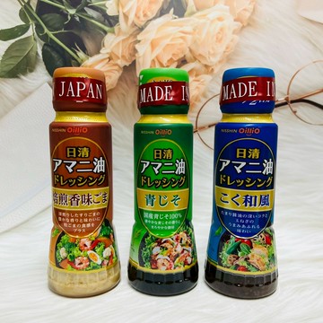 日本 Nisshin 日清 OilliO  亞麻仁油沙拉醬 160ml 和風醬 青紫蘇醬 焙煎芝麻醬 沙拉醬 日清沙拉醬