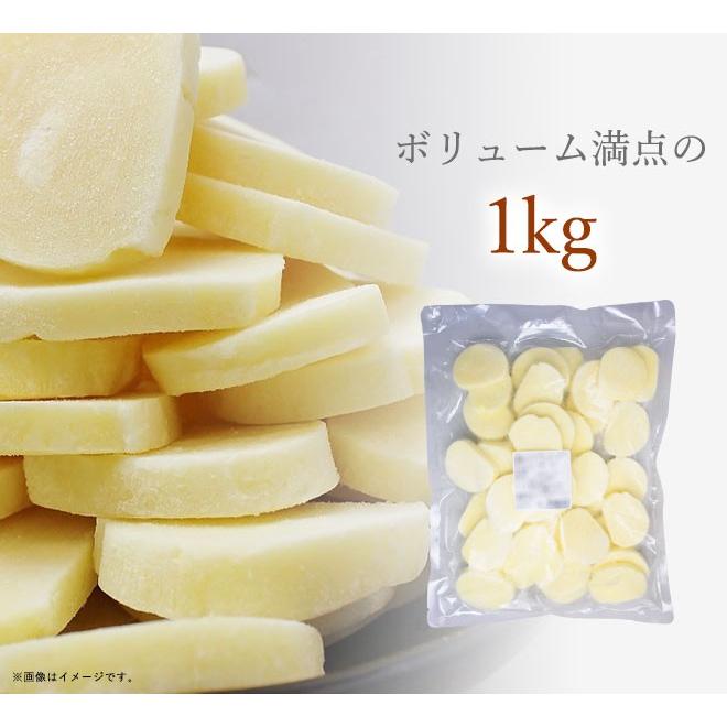 花畑牧場 カチョカヴァロチーズ 9mmスライス 1kg