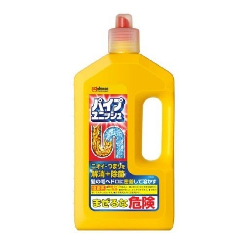 まとめ）ライオン ルック 濃効パイプマン450ml 1本〔×20セット〕 - 洗剤