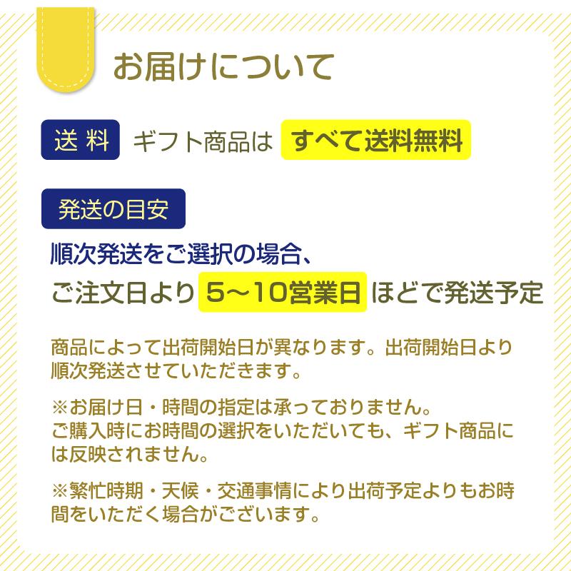 はかた地どり 水炊きコラーゲンセット 産直 ウィンターギフト 歳暮 御歳暮 手土産 お取り寄せ 送料無料