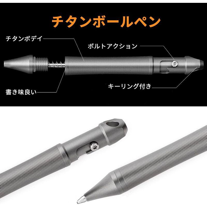 TIMULTI チタンボールペン 男性 キーホルダー式 edc 短いボールペン ミニボールペン ボルトアクション