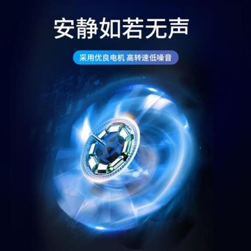 散熱器墊板15.6本手提支架底座辦公電腦14排風扇?游戲筆記本寸寸