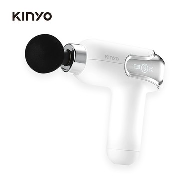 【KINYO】螢幕顯示9段舒緩筋膜槍（白）FG-65W_廠商直送