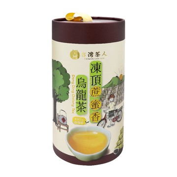 【台灣茶人】100%好茶 | 凍頂蔗蜜香烏龍(50gX10入/罐)