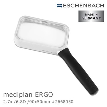 【德國 Eschenbach】mediplan ERGO 齊明系列 2.7x/6.8D/90x50mm 德國製手持型齊焦非球面放大鏡 2668950
