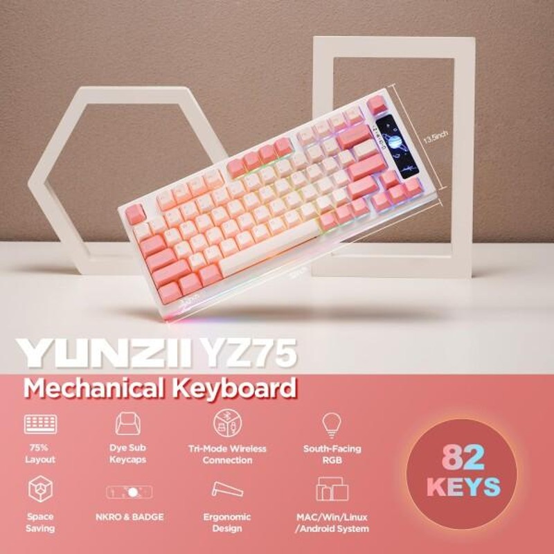 YUNZII YZ75 75% ホットスワップ対応ワイヤレスゲーミングキーボード