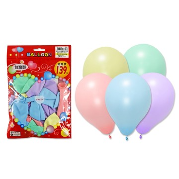 珠友 12吋馬卡龍圓形氣球/大包裝25入/慶生派對/慶典汽球/結婚喜宴會場佈置