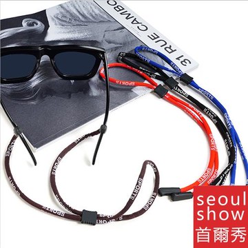 seoul show首爾秀 寬頭矽膠套SPORTS運動可調節平光墨鏡太陽眼鏡鍊老花近視防丟鍊