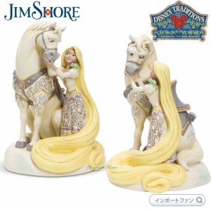 ジムショア 塔の上のラプンツェル マキシマス パスカル 親友 馬 カメレオン 動物 ディズニー White Woodland Rapunzel Jimshore 通販 Lineポイント最大1 0 Get Lineショッピング