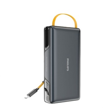 GoodCube Max 22.5W伸縮線半固態行動電源20000mAh (有標示Wh)