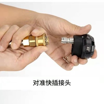 🔥臺灣爆款🔥 高壓清洗機6孔可調節噴嘴 6合1多功能家用水槍頭洗車扇形金屬噴頭 6・3