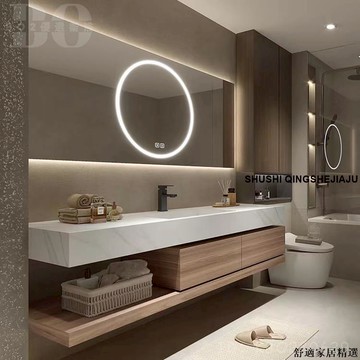 免運 可開發票 【破損包賠】現代簡約巖板一體浴室櫃組合浴櫃組衛生間洗手臺洗臉盆櫃定製洗漱臺盆櫃BOW16