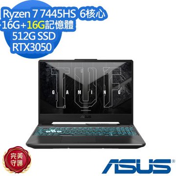 ASUS 華碩 FA506NCG 15.6吋電競筆電(Ryzen 7 7445HS/RTX3050/16G+16G/512G SSD/TUF Gaming A15/石墨黑/特仕版)
