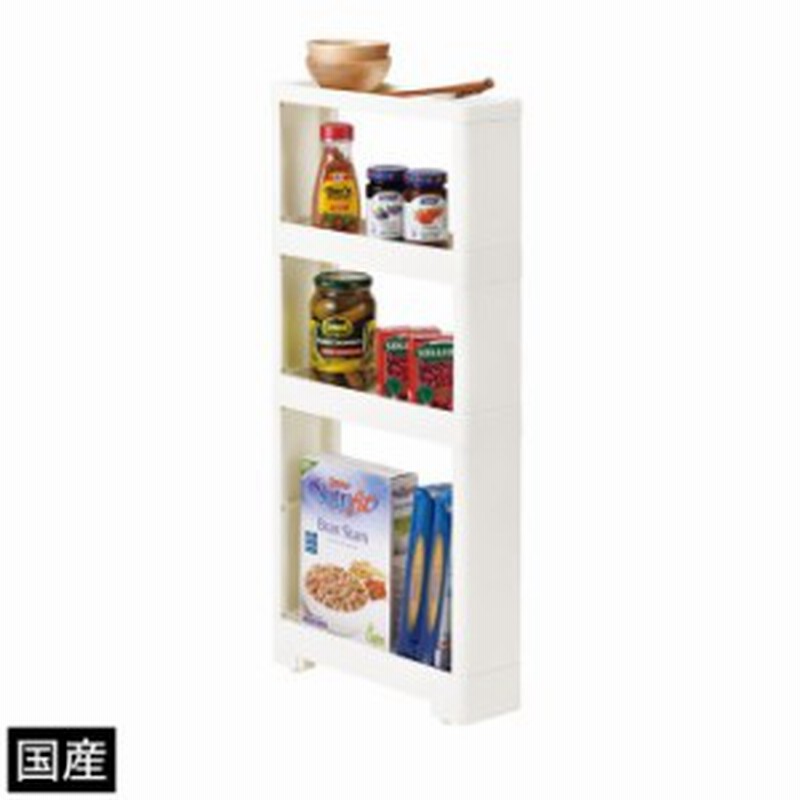 リセ スーパースリムラック マルチ 4段 コロキャスター付 2lペットボトル収納 ホワイト 国産 キッチンラック ストッカー 通販 Lineポイント最大1 0 Get Lineショッピング