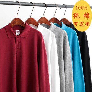 中年男士爸爸裝長袖t恤寬松父親翻領純棉全棉老頭衫老人長袖T恤