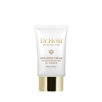 金緻美肌隔離霜50ml