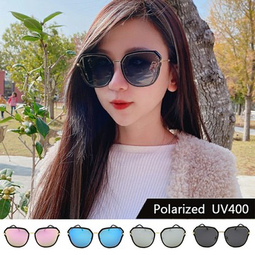 【限時優惠】韓版偏光水銀鏡面墨鏡 時尚明星款 高品質 太陽眼鏡 抗紫外線UV400