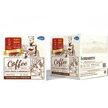 灶咖啡 浸泡式咖啡包 10g*10包/盒