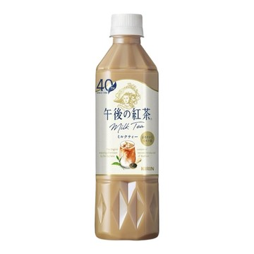 台灣麒麟 午後紅茶-奶茶 500ml