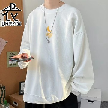 DR更衣室-月亮塗鴉長袖T 大學T 刷毛 男生衣服 寬鬆 衛衣 休閒套頭【NL662135】