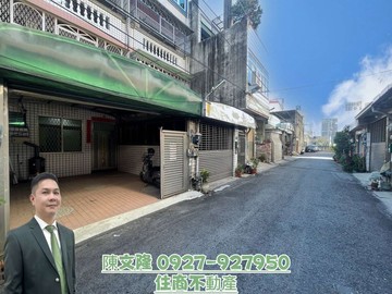 近家樂福優質車庫透天｜彰化縣和美鎮東谷路