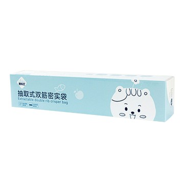 禾統 雙軌密封夾鏈袋L-1盒